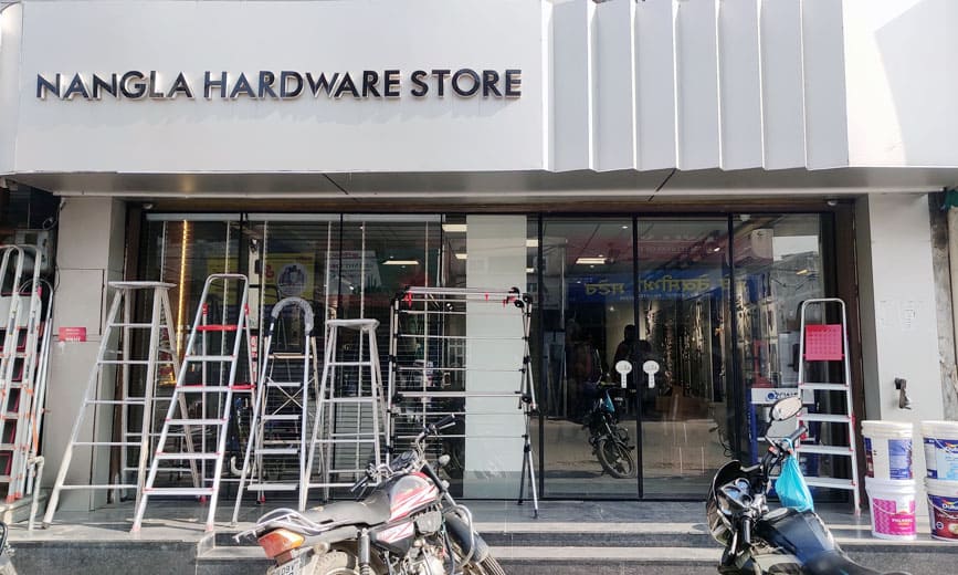 nangla hardware store phagwara new showroom