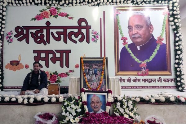Social, Religious & Political Personalities Gives Tribute to Om Bhardwaj Karnal