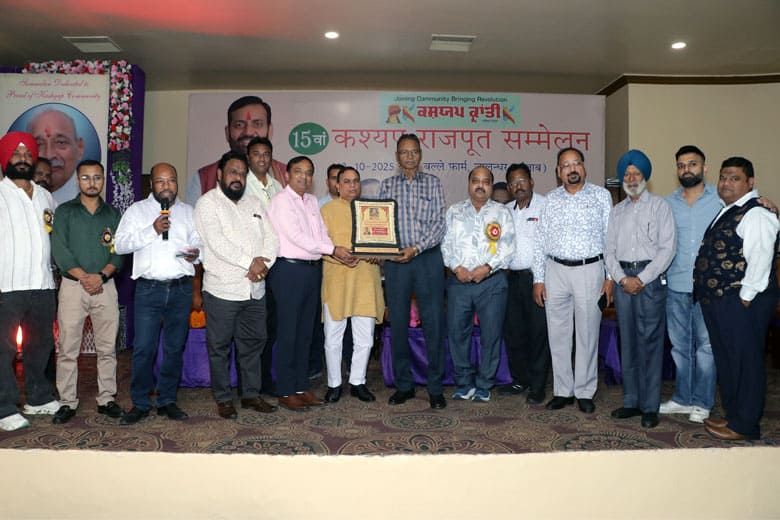 Honour of Sh. Satpal Mehra Kapurthala