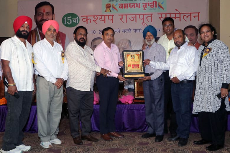 Honour of S. Baldev Singh Kapsyn