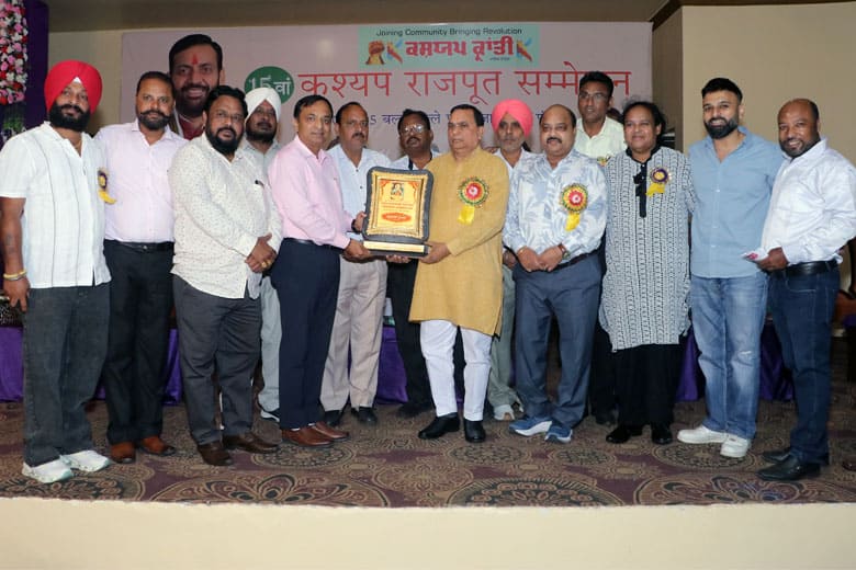 Honour of Cabinet Minister Sh. Sita Ram Batham