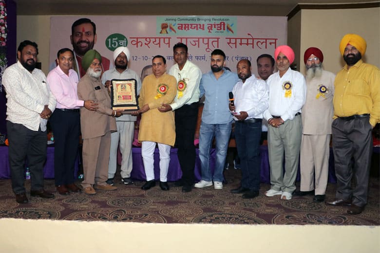 Honour of S. Swaran Singh Daddian