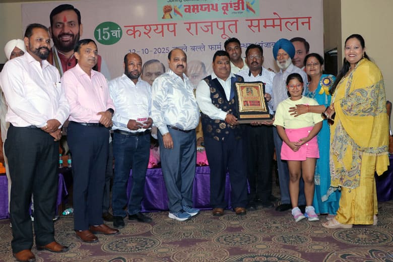 Honour of Sh. Jagdeep Kumar Babbu