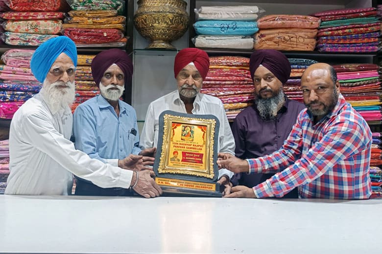 Honour of S. Kashmir Singh