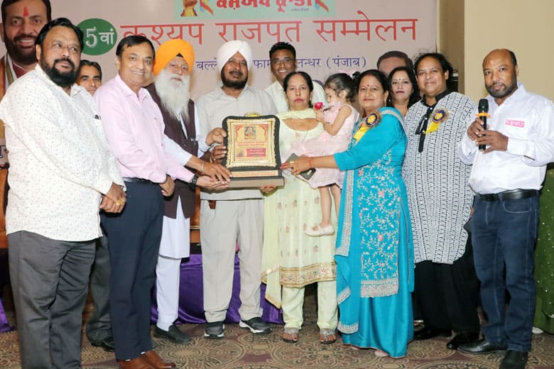 Honour of S. Kulwant Singh Mullay