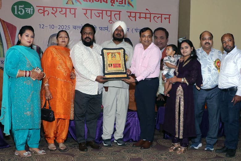 Honour of Sh. Sukdhev Singh Raj