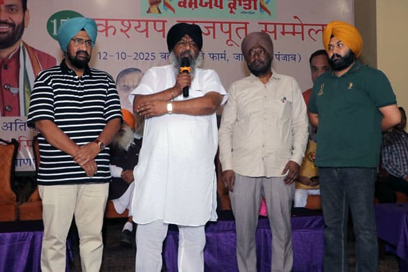 15th kashyap rajput parivar sammelan 12-10-2025 at balle balle farms jalandhar