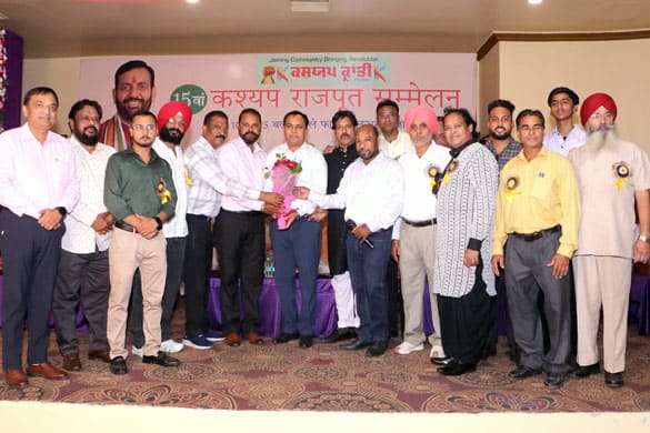 15th kashyap rajput parivar sammelan 12-10-2025 at balle balle farms jalandhar