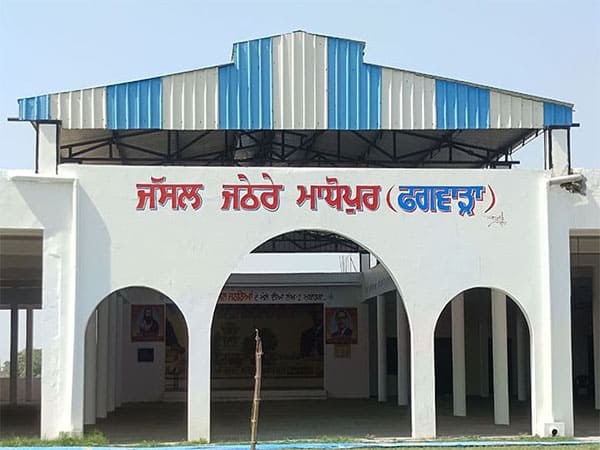 jassal gotar jathere
